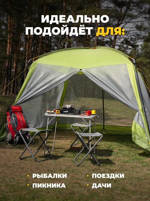 Helios Плита газовая в кейсе, горелка керамическая 155С-A, черный, фото 7