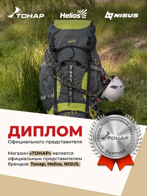 Nisus Плита газовая в кейсе, горелка керамическая 155C-A, синий, фото 8