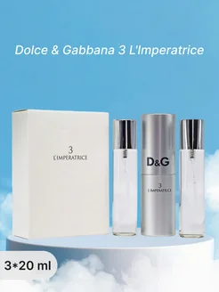 Набор духов 3 шт Dolce & Gabbana L