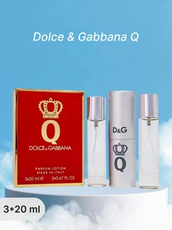 Набор духов 3 шт стойкий Dolce & Gabbana Q 60мл 303652486 купить за 899 ₽ в интернет-магазине Wildberries