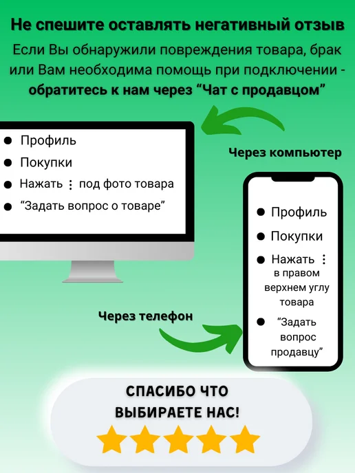 Усилитель интернет сигнала Роутер 4G с сим картой и антенной MIMO15-1700 2700F, 4 г, фото 6