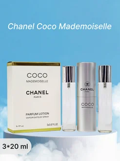 Набор духов 3 шт Chanel Coco Mademoiselle 60мл 303657793 купить за 2 430 ₽ в интернет-магазине Wildberries