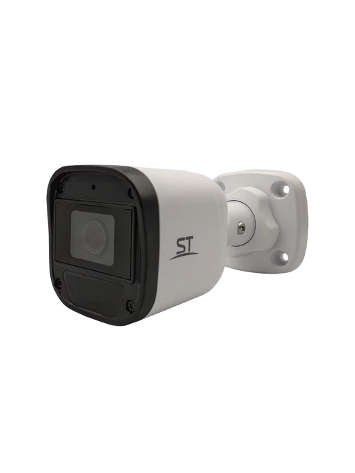 space technology Видеокамера ST-SA2653 (2,8mm), белый