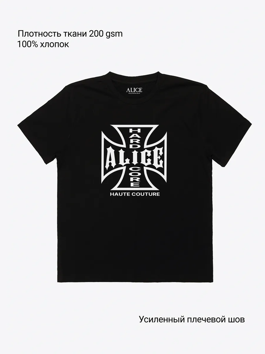 るーくん　　ALICE HARD CORE HAUTE COUTURE Футболка Alice Hollywood Hard Core cross y2k vintage Double Tap
