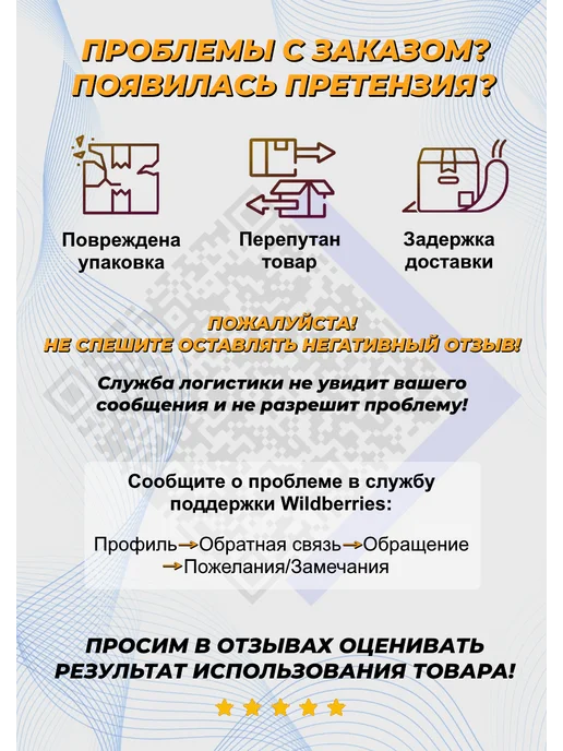 POScenter Сканер ручной штрихкодов HH 2D HD, белый, фото 8