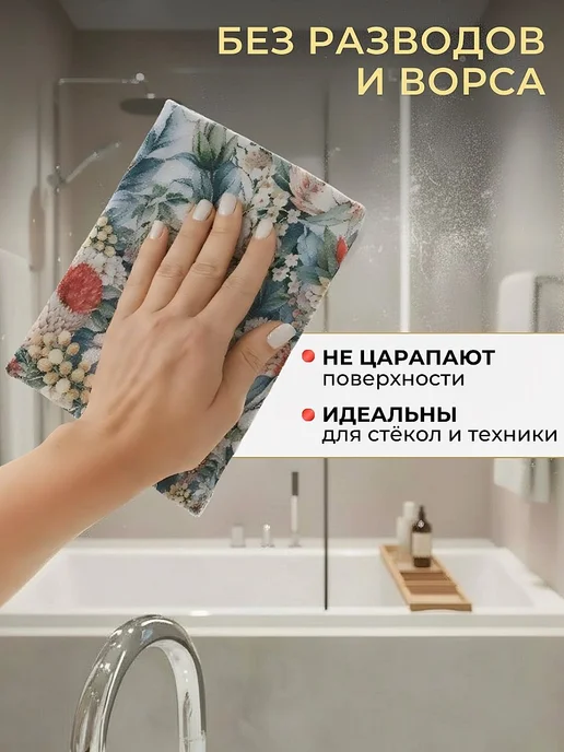 LUPPURA Салфетки для уборки и кухни из микрофибры в рулоне, серый, фото 4