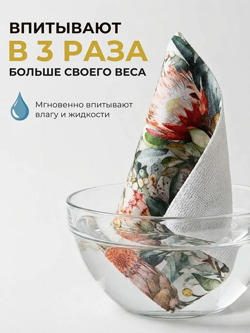 LUPPURA Салфетки для уборки и кухни из микрофибры в рулоне, серый, фото 5