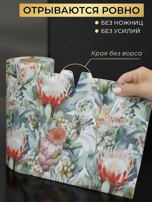 LUPPURA Салфетки для уборки и кухни из микрофибры в рулоне, серый, фото 6