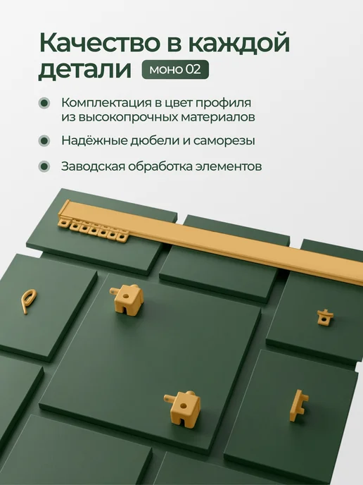 hamеleon Карниз для штор 290см однорядный потолочный, желтый, в упаковке 1,1 кг, фото 6