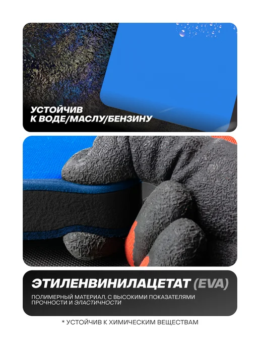 Scheppach Подколенник для ремонта автомобиля 1000x400x38мм, 1000x400x38 мм, фото 2