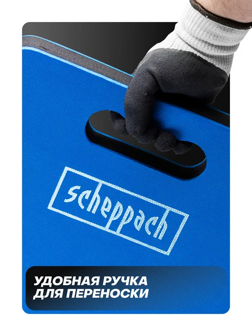 Scheppach Подколенник для ремонта автомобиля 1000x400x38мм, 1000x400x38 мм, фото 3