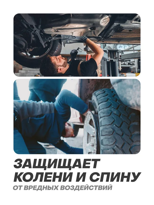 Scheppach Подколенник для ремонта автомобиля 1000x400x38мм, 1000x400x38 мм, фото 4