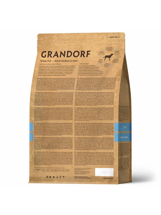 Сухой корм Grandorf' Белая для собак, гипоаллергенный, рыба, 1 кг, фото 3