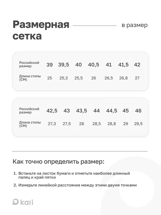 T.TACCARDI Кроссовки беговые летние дышащие для зала сетка черные, черный, фото 5
