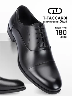Туфли мужские летние эко кожаные T.TACCARDI 303697620 купить за 2 170 ₽ в интернет‑магазине Wildberries
