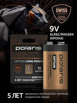 Батарейки щелочные крона PB 9V (6LR61) (1шт) Optium POLARIS 303698706 купить за 328 ₽ в интернет-магазине Wildberries