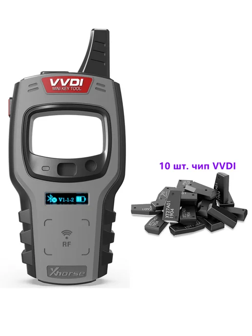 VVDI MINI Key Tool И 10 шт. XT27A VVDI суперчип XHORSE
