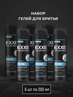 Гель для бритья Тонизирующий FRESH, 6 штук, 200 мл