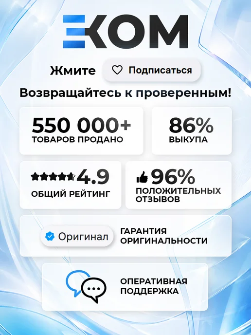Ubiquiti Точка доступа wifi UniFi U6+, белый, фото 2