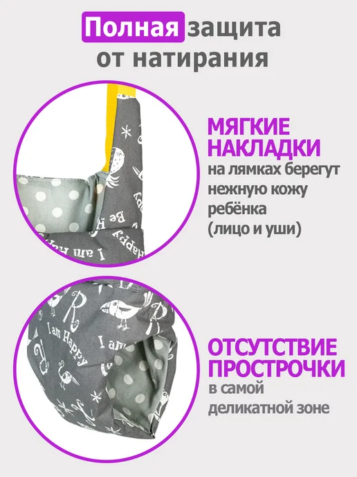 Спортбэби Прыгунки VIP без крепления 3в1. Подвесная качель детская, вариант, фото 6