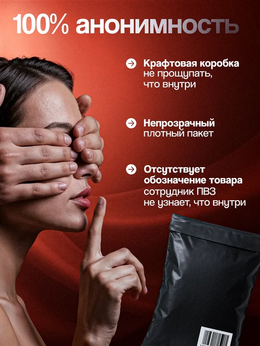 satisfyer Вибратор кролик женский вакуумный со стимуляцией клитора, розовый, фото 5
