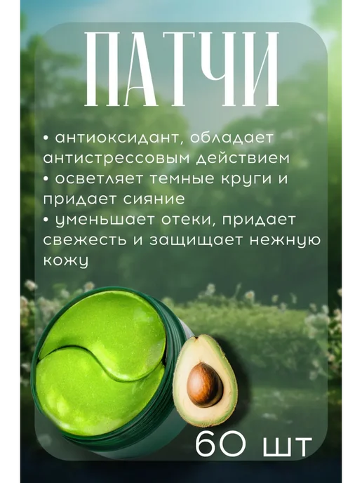 JOMTAM Подарочный набор к любому поводу, вариант, фото 2