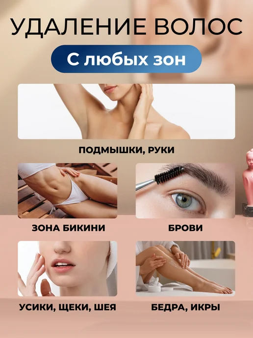 SeeMyself Воскоплав для депиляции баночный, коричневый, фото 5