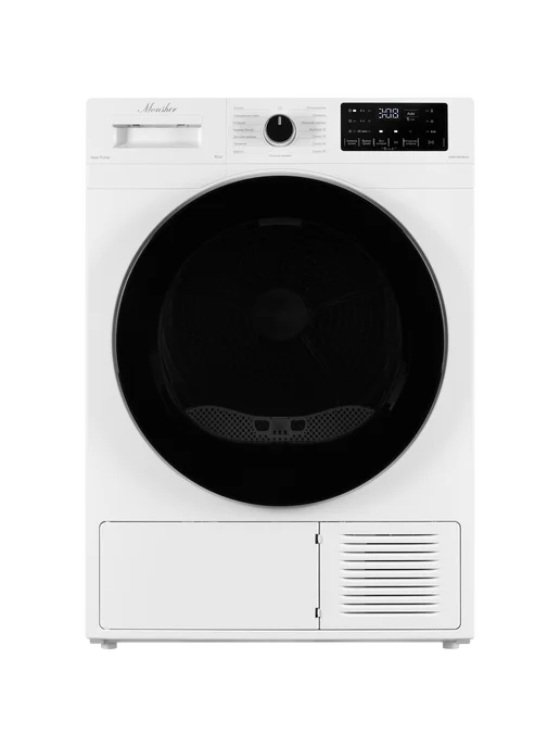 Monsher Сушильная машина MDM 595 Blanc, белый, фото 7