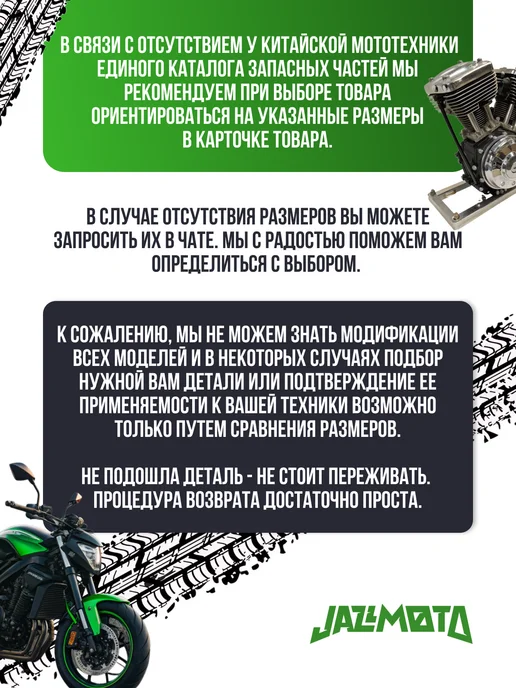 Солнцезащитные очки для спорта С11, черный, фото 3