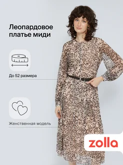 Женское платье миди с плиссировкой Zolla 303881188 купить за 789 ₽ в интернет‑магазине Wildberries