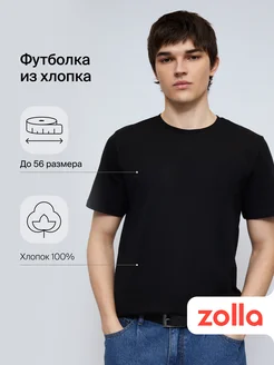 Мужская футболка из хлопка однотонная Zolla 303881467 купить за 504 ₽ в интернет-магазине Wildberries