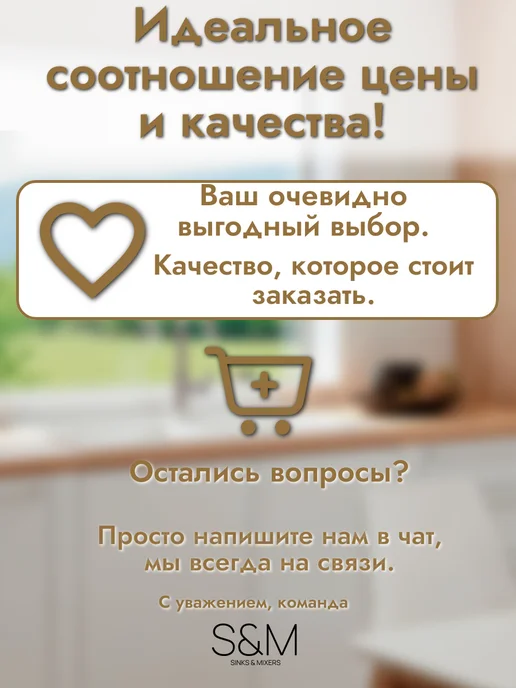 S&M Гибкая подводка для воды 1 м гайка-гайка, 1 м, фото 5