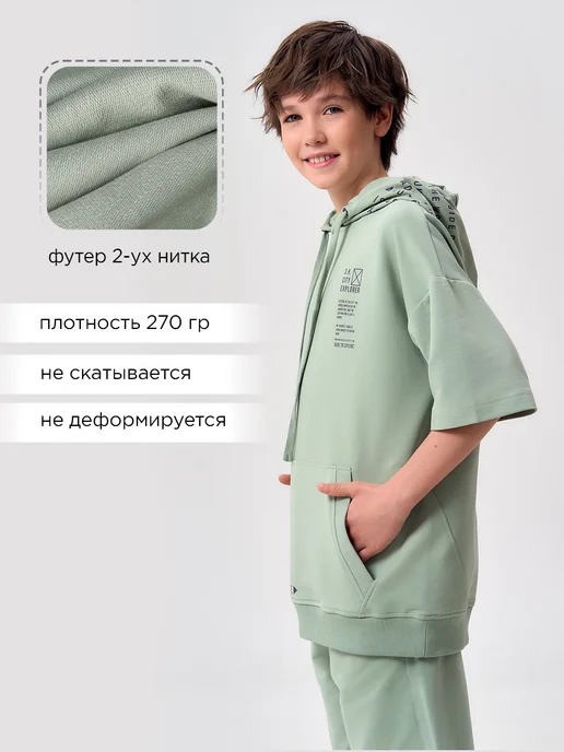 Shuzzi 303919176