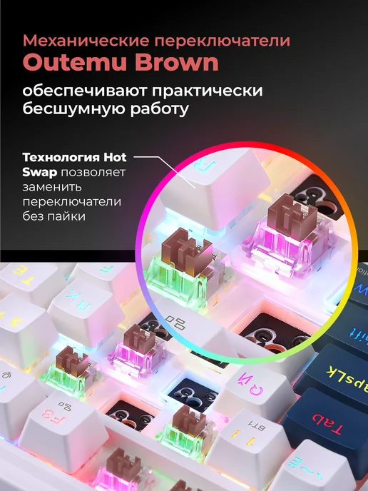 Redragon Клавиатура механическая игровая беспроводная Eisa Pro, синий, фото 3