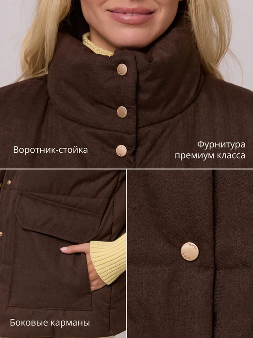 SWDR Жилетка утепленная оверсайз безрукавка, коричневый, фото 5