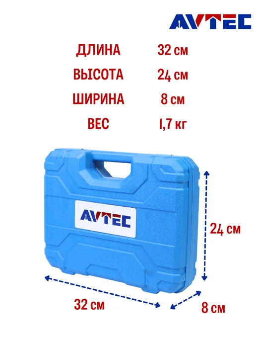 Avtec Компрессометр для дизельных двигателей автомобилей, 19 шт, фото 5
