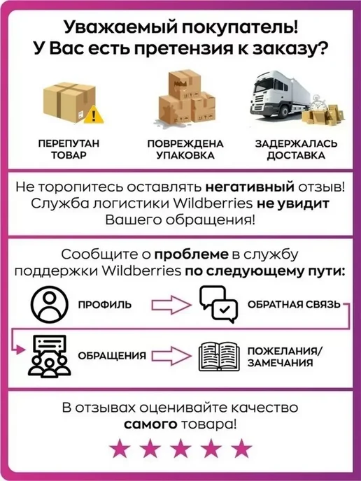 SunCosmo Помада карандаш для губ матовая набор 3 шт с авокадо, 3 шт, фото 5