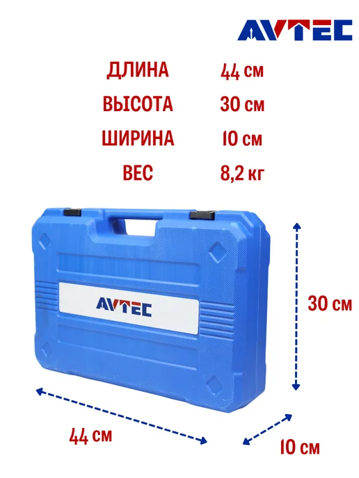 Avtec Набор фиксаторов валов BMW N51 N52 N53 N54 N55, вариант, фото 4
