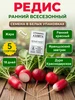 Интернет‑магазин Wildberries: широкий ассортимент товаров - скидки каждый день!