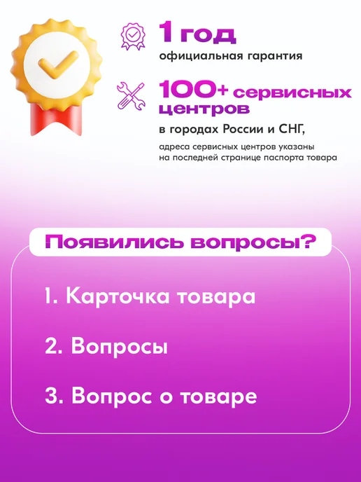 HUTER Мотобур бензиновый бур для рыбалки GGD-2000 52 см3, 2 кВт, 1,25 л, фото 4