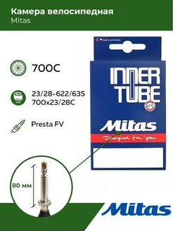 Камера для велосипеда 28 700 х23 28С FV 80 мм Mitas 303984362 купить за 643 ₽ в интернет‑магазине Wildberries