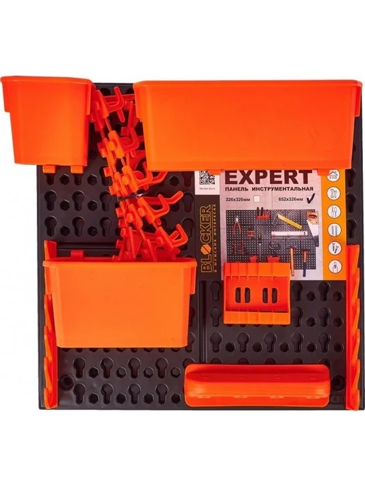 Blocker Панель инструментальная Expert, 65,2 x 32,6 см, черная, вариант, фото 2