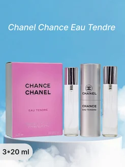 Набор духов Шанель 3 шт Chance Eau Tendre 60мл 304036859 купить за 850 ₽ в интернет-магазине Wildberries