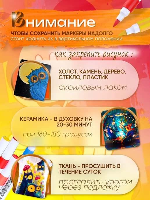 ALLDetails Акриловые маркеры кисти набор 24 цвета, 24 цв., фото 5