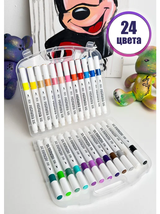 ALLDetails Акриловые маркеры кисти набор 24 цвета, 24 цв., фото 7