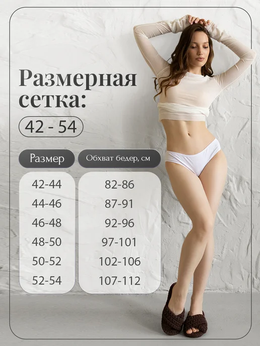 Lunexis Трусы слипы набор 9 штук натуральные хлопковые, черный, фото 3