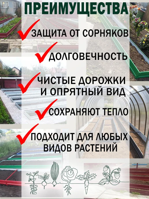 Челны грядки Грядки оцинкованные, серый, фото 2