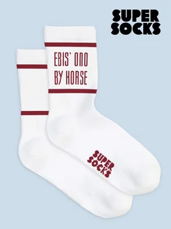 Носки с принтом ebis ono by horse SUPER SOCKS 304079575 купить за 395 ₽ в интернет-магазине Wildberries