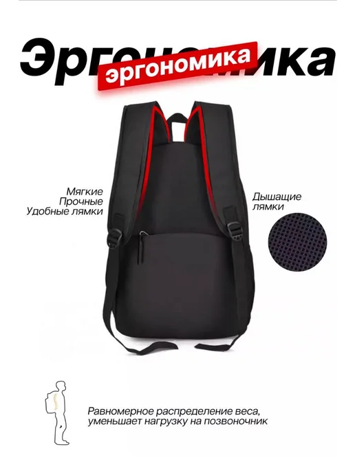 The North Face Портфель повседневный школьный набор 3в1, черный, фото 6
