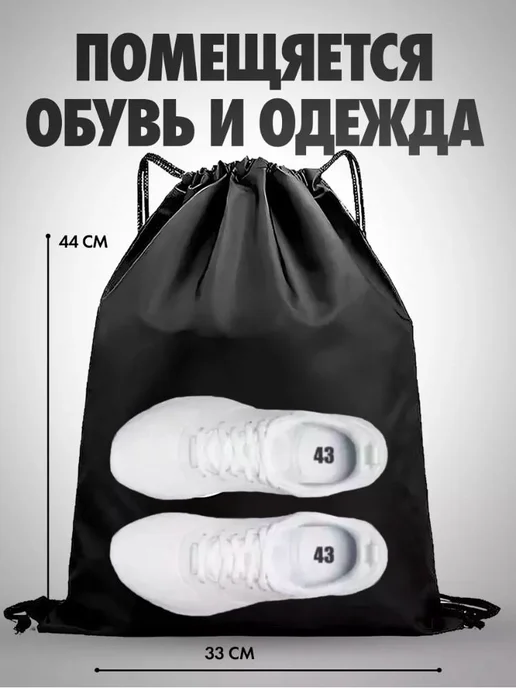 The North Face Портфель повседневный школьный набор 3в1, черный, фото 8